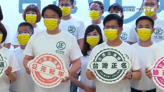 正國會打抗中牌　林佳龍批夏立言赴中