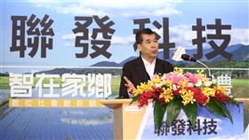 聯發科董事長蔡明介表示：聯發科技企盼智在家鄉活動不僅激發民眾看見家鄉問題、結合智慧科技解決在地問題，更成為愛鄉之士推進社會永續共好的行動力。（圖／聯發科提供）