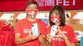 iPhone 13月底前狂降3,500元。（圖／遠傳提供）