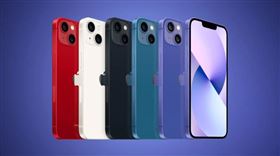 iPhone 14 系列新機顏色（圖／翻攝自macrumors）