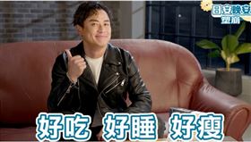 日夜塑崩（業配勿用）