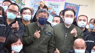 柯文哲亂花二備金？今年剩2.65億