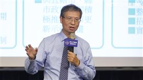 圖／政治大學社會科學學院不動產研究中心提供