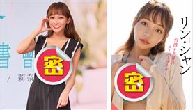 林襄上周六簽書會，粉絲一路簽到晚上仍無法消化。（圖／記者洪素津攝影）