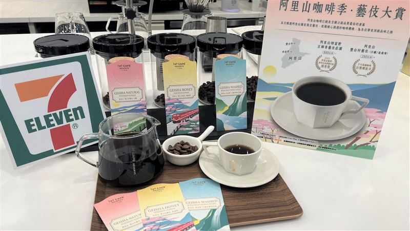 7-11開賣藝伎咖啡　一杯500元