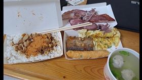 網友抱怨這一餐花費要445元。（圖／翻攝自靠北餐廳2.0臉書）