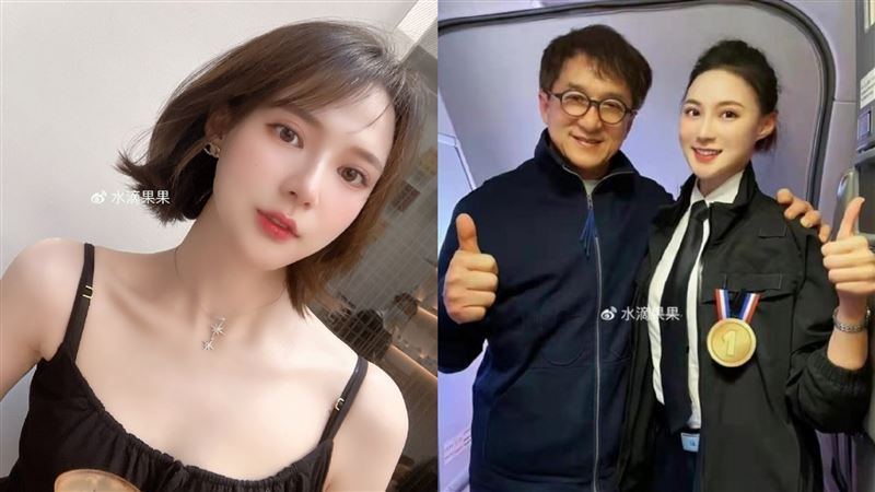 空姐被成龍要電話爆紅變貴婦　近況曝