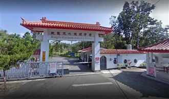 矯正署：外役監是好的制度會繼續推展