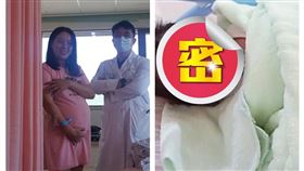 宣宣女兒(翻攝臉書)
