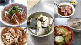 翻攝自米其林官網