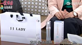 雅芳最愛保養品　拍拍水保濕透亮