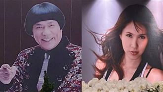 余苑綺長眠擁恆　當地人反應逼哭人