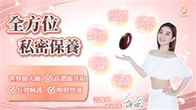 喚香(業配勿用)