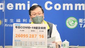 莊人祥重申政策始末。（圖／指揮中心提供）