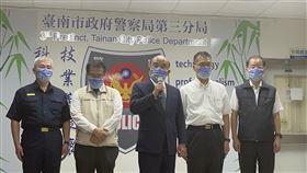 台南,殺警,蘇貞昌,慰問,警察,兇徒