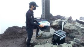 外送富士山山頂。（圖／翻攝自《YAMAP》）