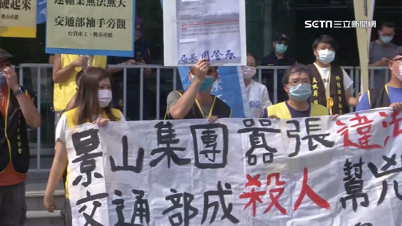 爆肝班表　台貨產工接陳情槓運輸公司