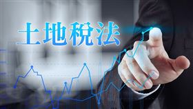 房屋及土地分別為姊妹所有，不得按自用住宅用地稅率課徵地價稅。（圖／資料照）