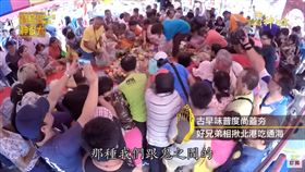 ▲「搶」其實在民間信仰中很常出現。（圖／寶島神很大）