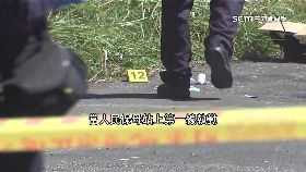 歷來殺警狠1800
