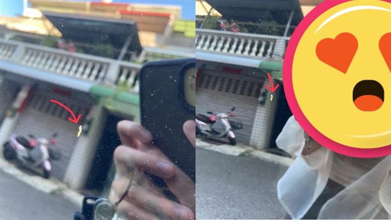 板金有黃點？拉遠看網嗨爆：有妹子