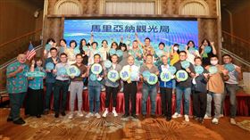 馬里亞納觀光局首辦大專教師創意研習營，產官學合作。（圖／觀光局提供）