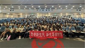 世新新生營熱鬧開跑！智能棚頂尖設備驚艷大一新鮮人