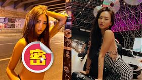 薔薔／chialing_maze
