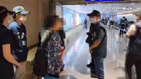 柬詐七人返0700(DL)