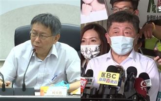 柯文哲嗆自己負責　陳時中酸爆：這是SOP?