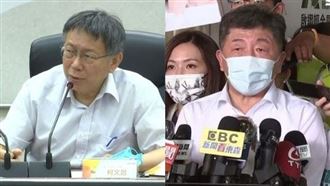 柯文哲要再辦雙城論壇　陳時中再怒批這句