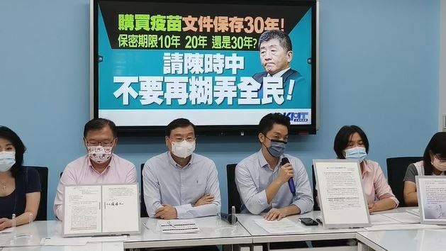 會挺林姿妙到底？蔣萬安6字快閃回應