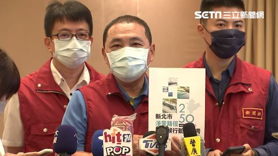支不支持死刑？侯友宜：不可輕易撤