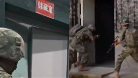 解放軍特種兵在演習室內突擊。（圖／翻攝自小央視頻）