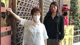 被報導賣台！洪秀告怒告「我通匪嗎」