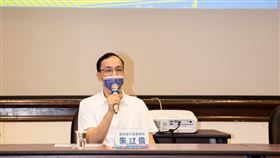 朱立倫出席中山獎學金/孫運璿研究獎金遴選啟動記者會。（國民黨提供）