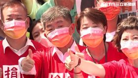 柯文哲、陳時中、黃珊珊出席第七屆內科千人捐血活動