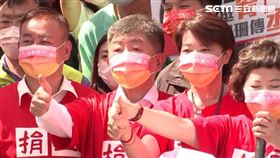 柯文哲、陳時中、黃珊珊出席第七屆內科千人捐血活動