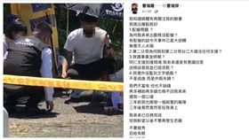 曹瑞傑,哥哥,外役監（圖／翻攝畫面）