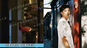 徐開騁。（圖／翻攝自微博推理君江小宴）