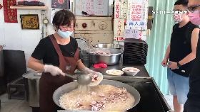 南高必比登0700(DL)