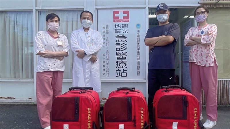 秀姑巒溪泛舟　衛生局設緊急醫療站
