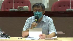 柯文哲赴國民黨團報告。