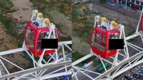 一對男女在摩天輪上演活春宮。（圖／翻攝自《爆廢公社》）