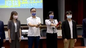 藍貪汙兩標1200.