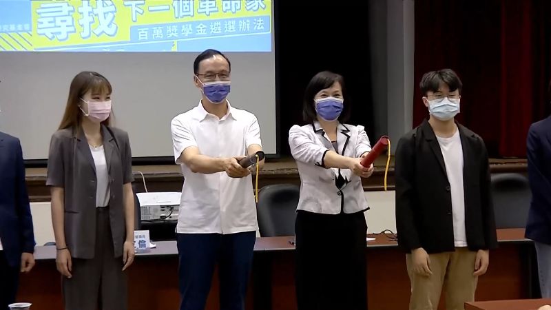 朱立倫昔擋鍾東錦參選　今卻挺林姿妙