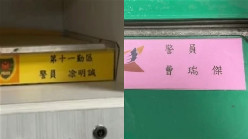 家屬警局收殉職警遺物　睹物思人淚崩