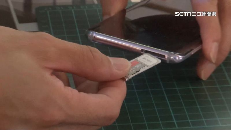 檢曝林姿妙購買「王八卡」　規避監聽