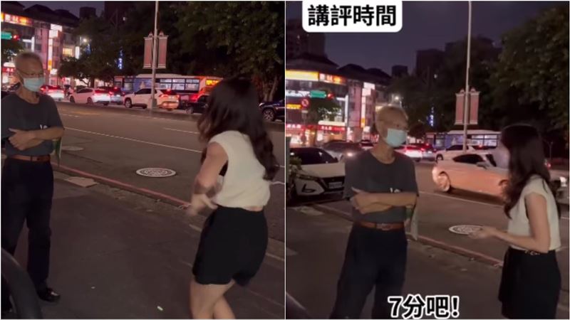妹子路上跳叮噹舞　阿伯1反應網笑瘋