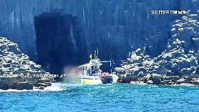 違V載進藍洞0730(DL)